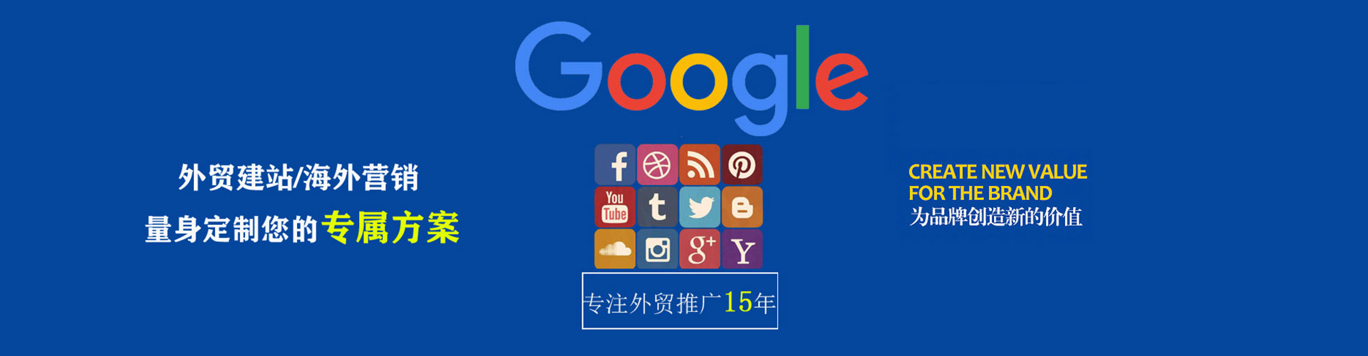 潼南竞价端口开户